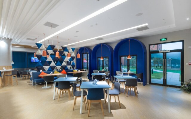 Holiday Inn Express Shanghai Tourism Zone