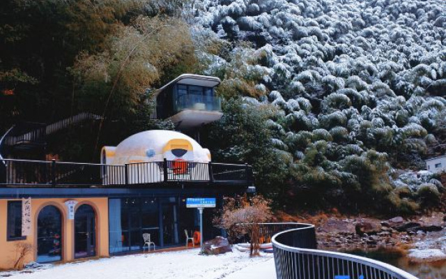 Tangya Mountain Residence · Anji Canyon Vacation Apartment