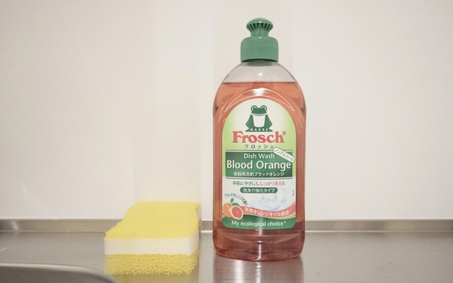 UCHI Living stay NAKAJIMA park