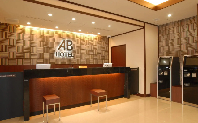 AB Hotel Nara