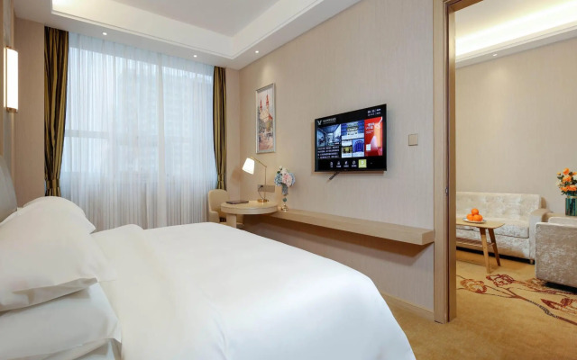 Vienna International Hotel (Baoding Yuhua Road Branch)