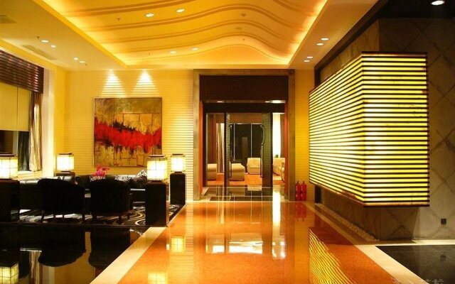 Yangzhou State Guesthouse