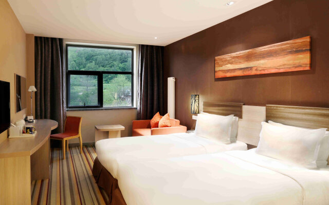 Holiday Inn Express Changbaishan, an IHG Hotel