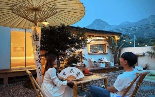 Beijing Yunsuli Private Hot Spring