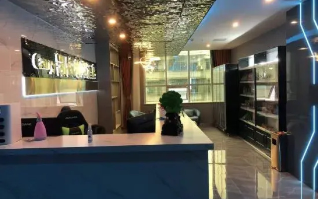 Kairui E-sports Hotel