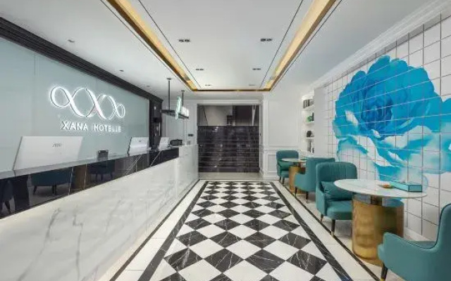Xana Hotelle Hotel (Beijing Wangjing SOHO Futong Subway Station)