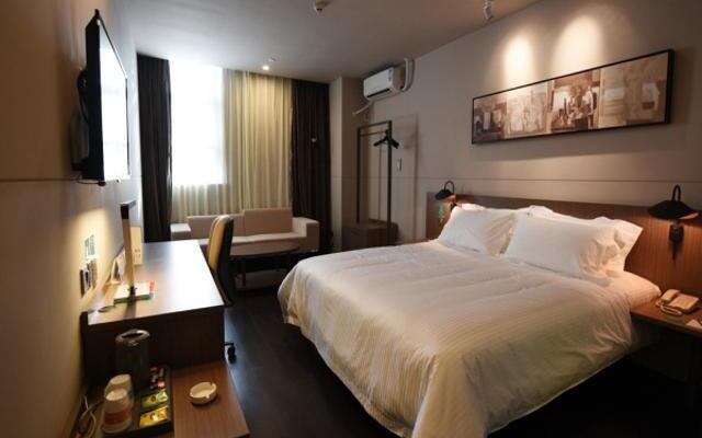 Jinjiang Inn Select Suqian Shuyang Renmin Road