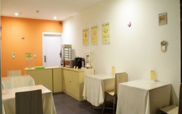 7Days Inn Xian Sanqiao Subway Station