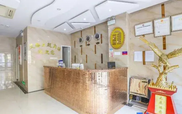 Hefei Aiya Themed Hotel