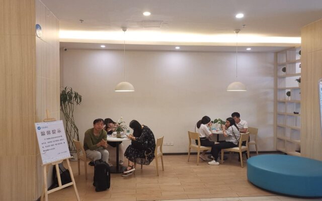 Hanting Hotel Guangzhou Tianhe