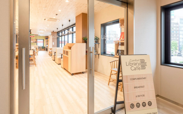 Comfort Hotel Nagoya Kanayama