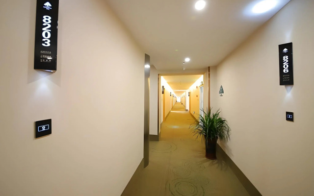 GreenTree Inn Handan City Wu'an City Plaza Business Hotel