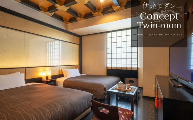 Sendai Washington Hotel