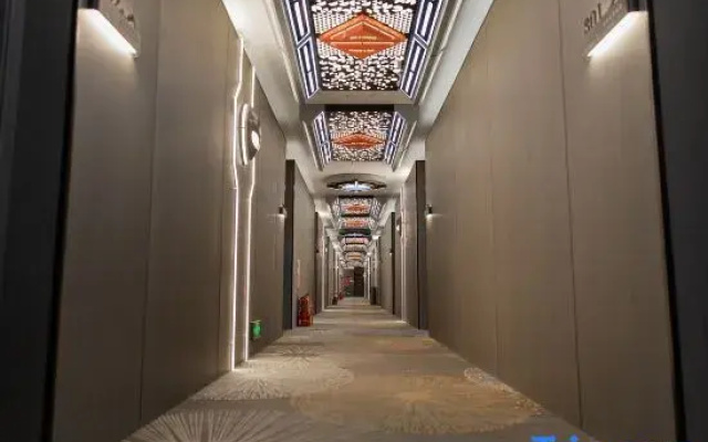Shou Su E-Sports Hotel (Xinzheng International Airport)