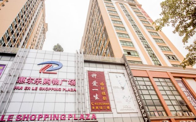 Liangde Hotel Shenzhen