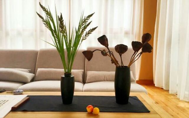 Qingtian Shanshe Inn