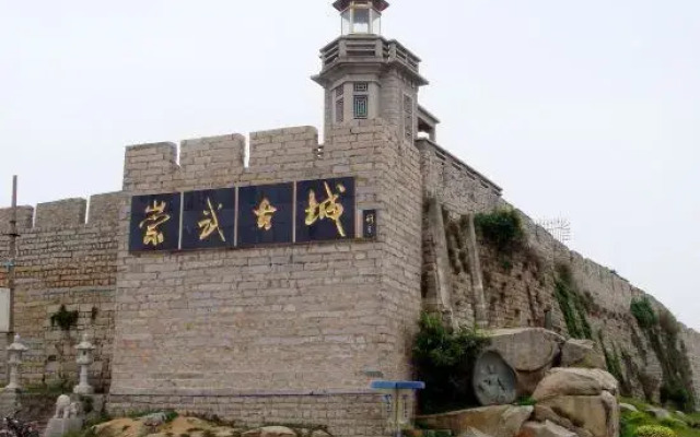 Huian haizhixin hotel