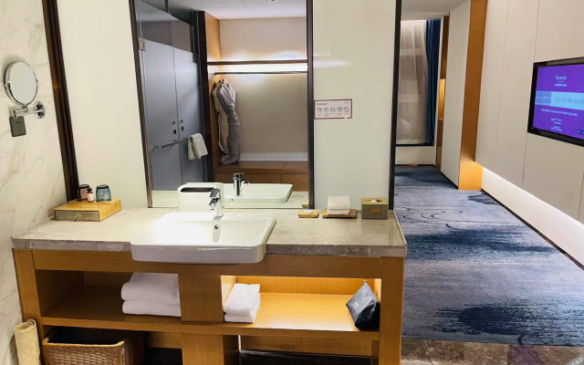 Ramada by Wyndham Changsha Downtown