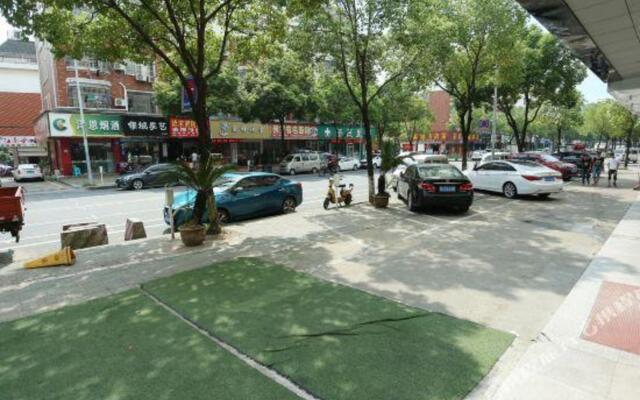 Anyi Fashion Hotel (Yiwu Wanda Branch)