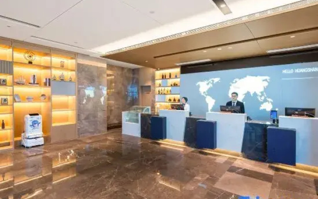 Kyriad Marvelous Hotel (Huangshan Scenic Area South Gate Xiaoyaoxi Transfer Center)