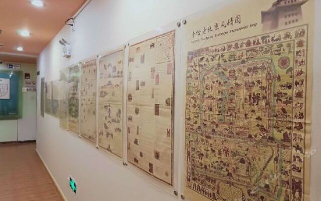 Home Inn (lahma Temple, Jiaodaokou