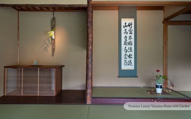 Machiya AOI KYOTO STAY AOI Suites at Nanzenji