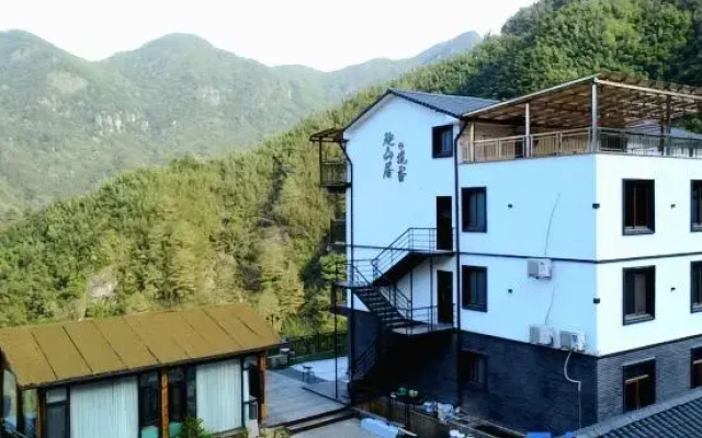 QushanjuLanxiang