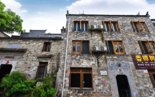 Zhaji Xiangzhashu Inn