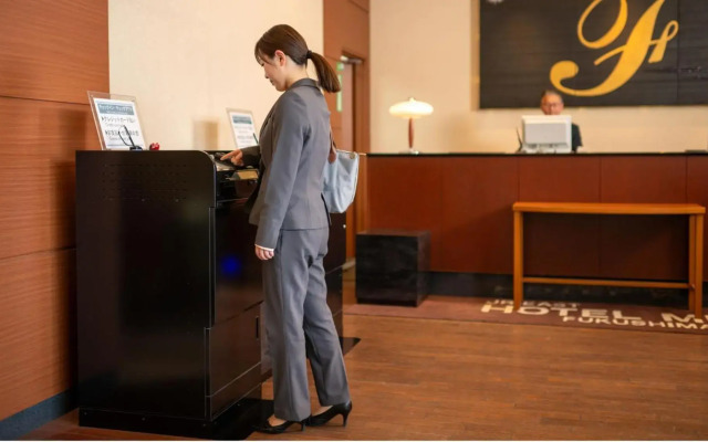 JR East Hotel Mets Fukushima