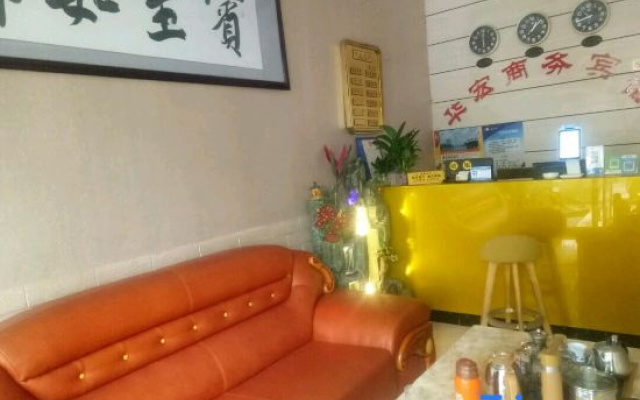 Hua Hong Business Hotel ‌ — 2-star hotel in Ganzhou