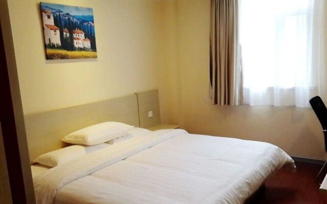 Hanting Hotel