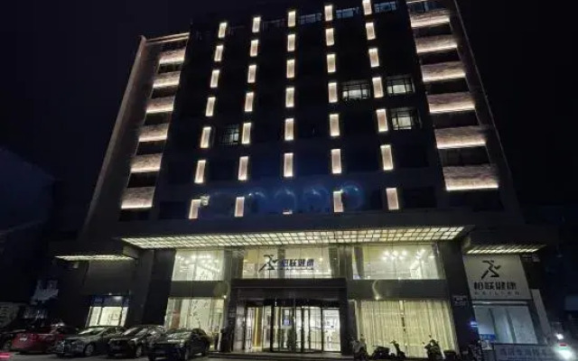 Urba Hotel (Changxing Yaohan store)