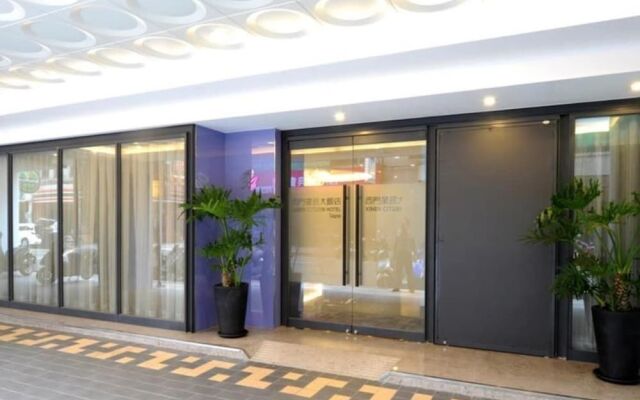 Ximen Citizen Hotel - Classic