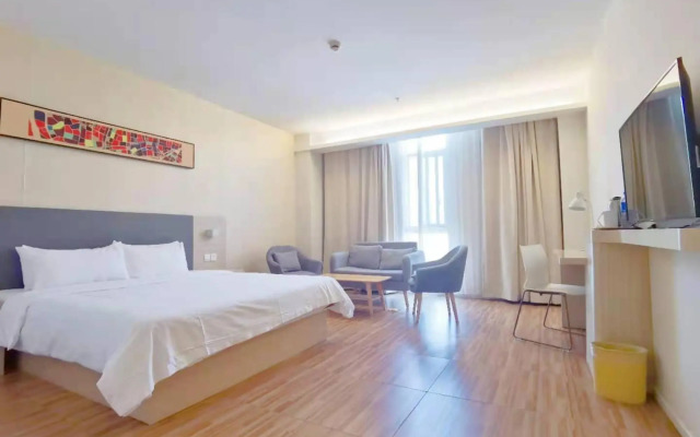 HanTing Hotel (Dangtu)