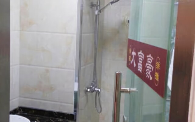 Dafuhao Hotel