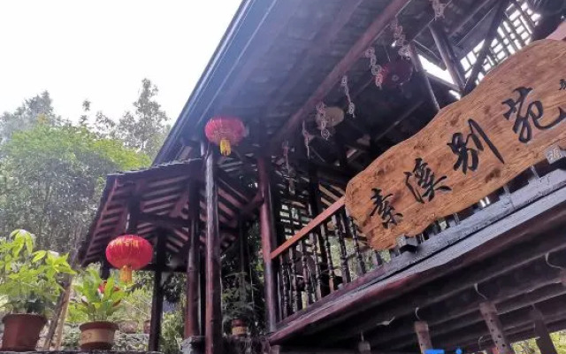Suxi Bieyuan Homestay