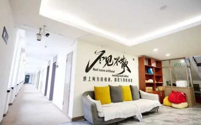 International Youth Apartment (Yantai Golden Beach Seaside Park)