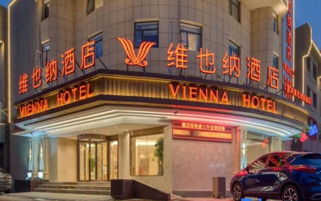 Vienna Hotel (Tianjin Yixing Bubei Subway Station Branch) – Exterior – Tianjin