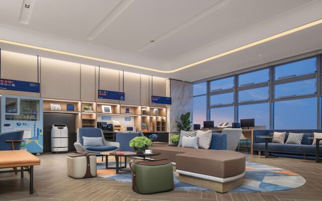 Holiday Inn Express Guiyang Airport by IHG