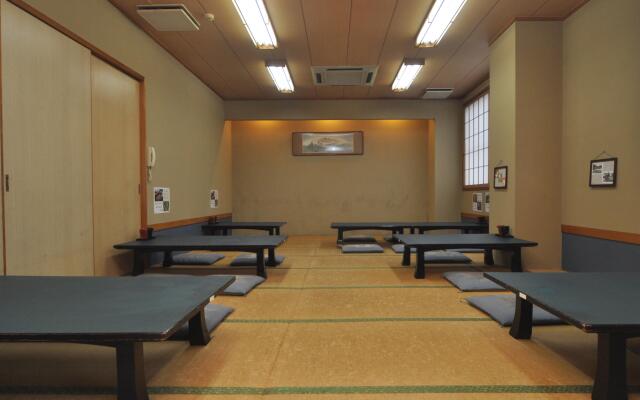 Ryokan Komasuen