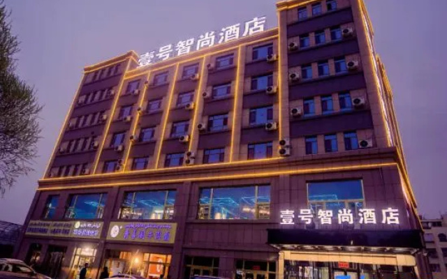 Zhishang Hotel No.1 (Kashgar Xiangfeiyuan Branch) – Exterior – Kashgar
