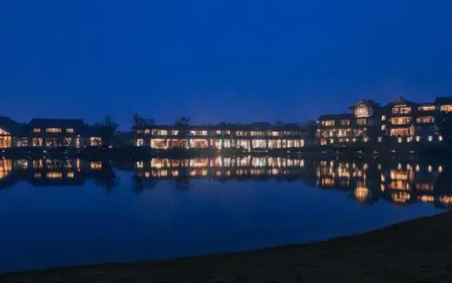 Emei Utopia Hentique Resort