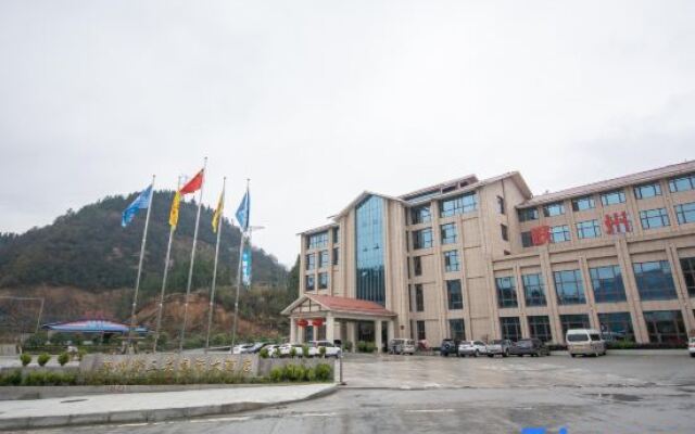 Yesanguan International Hotel