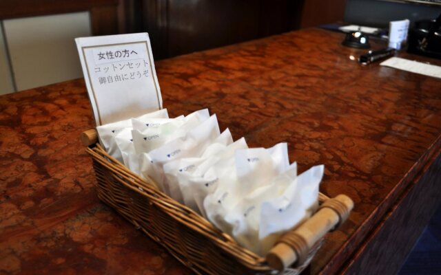 City Park Hotel Hachinohe