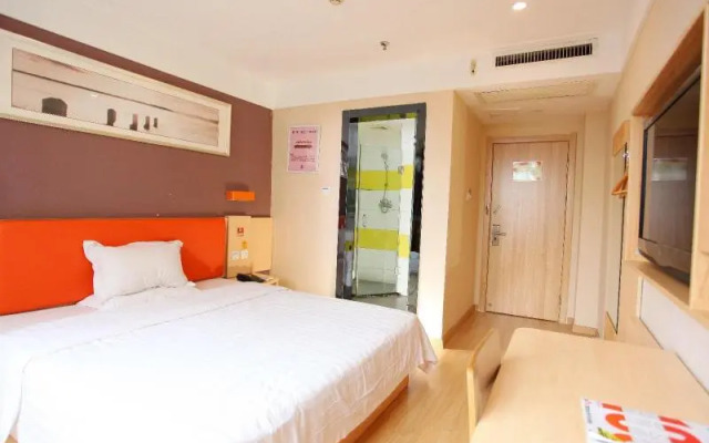 7 Days Premium·Shangrao Wusan Avenue Central Plaza