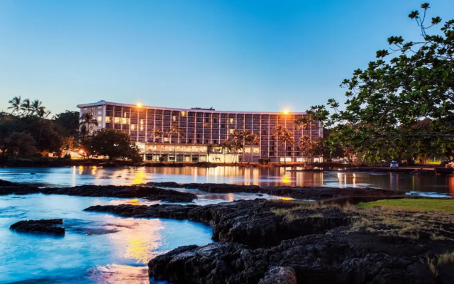 Hilo Hawaiian Hotel, Trademark Collection by Wyndham