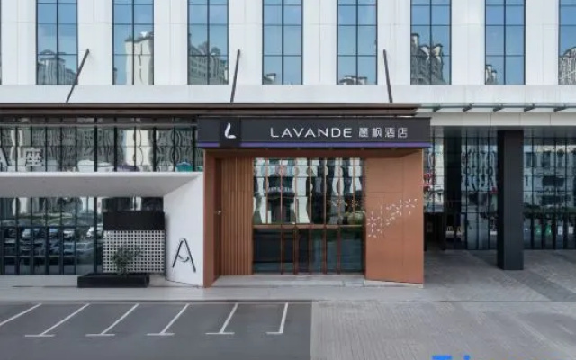 LAVANDE Hotel Changchun Silicon Valley Street Zhongshang World store – Exterior – Changchun