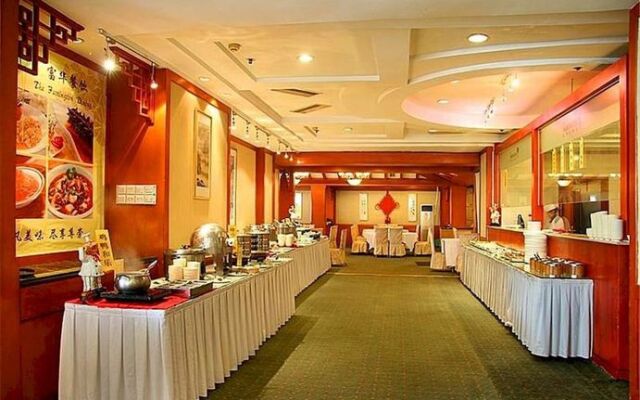 Fuhua International Convention Center
