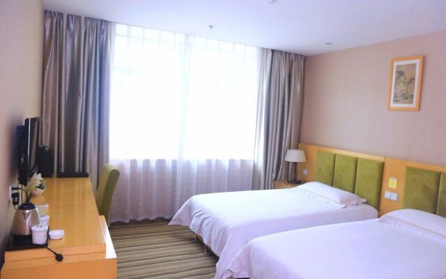 Wuyue Scenic Area hotel - Hengyang