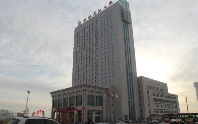Yulin Petroleum Hotel